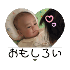 kohaku_20250204130104