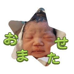 star_20250203205722