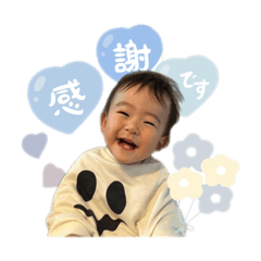 ichi_20250203211353