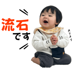 tori_20250203211425