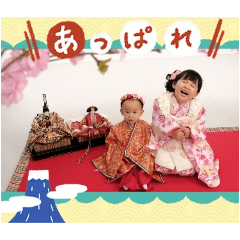 yuki_20250203213349