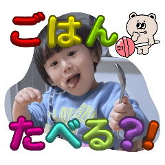 rina_20250203213934