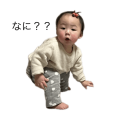 natsumi_20250203232536