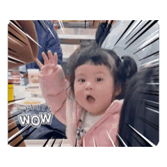 詹家小千金