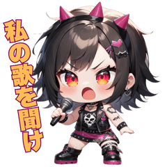 Energetic Rock Girl