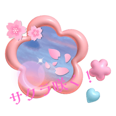 chibi_20250203200939