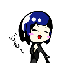 しとちゃんの気持ちをスタンプに乗せて！