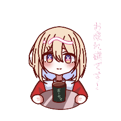 nami_20250203224211