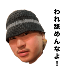 N_20250203230220
