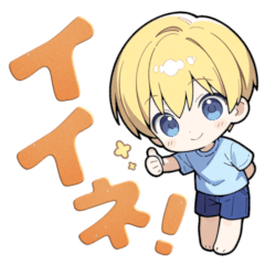 Cute blonde chibi boy stickers