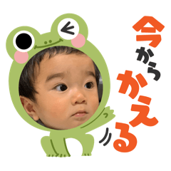 sakuto album