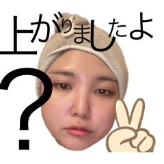 yuki_112233445566