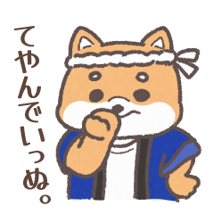 Let's make LINE stickers together