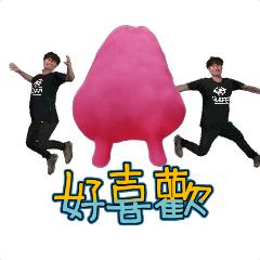 MyMoji_2634784254