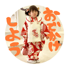 hina_20250204004955