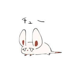 nihonezusutanpu