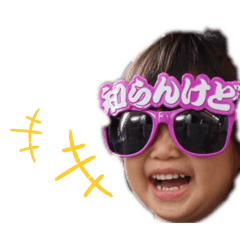 rina_20250204045218