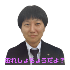 sho_20250204081901