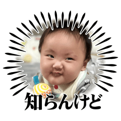 Risa_20250204080603