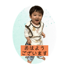 ren 1years