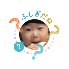yuka_20250204123434