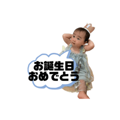 aoi_20250204142320