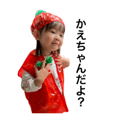 yuka_20250204141003