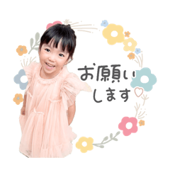 nonnoon_20250204144345