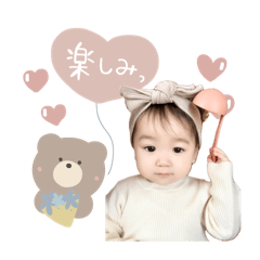 nonnoon_20250204144804