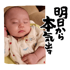 john_20250204114008