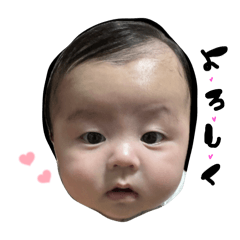 ANJIstamp