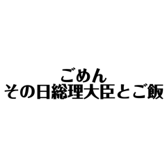 Aya_20250204010942