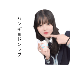Nanami_20250204134243