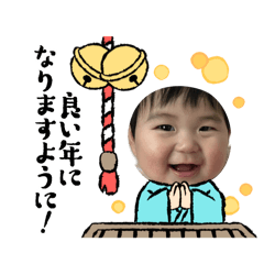azu_20250204134134