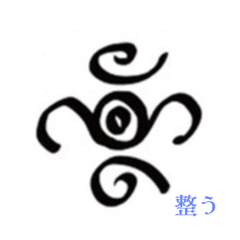 akiko_20250204073843