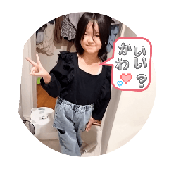 Miri._20250204004447