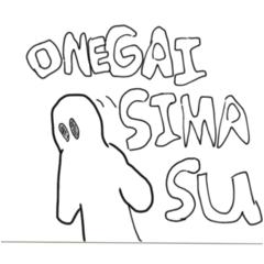 ghost everyday.