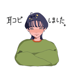 ponzu_20250203212739