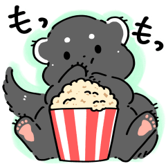 Everyday Usable Binturong Sticker