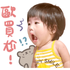小花（Yu Wei）