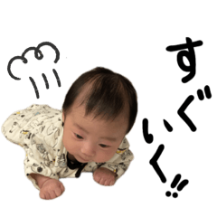 rina_20250204150405