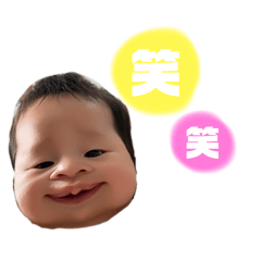 megu_20250204151518