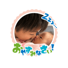 ayaka_20250204171920
