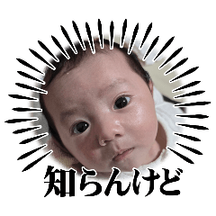 Yui2025Feb