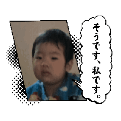 shimane3chome_20250204151333