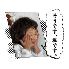 mama_20250204143624