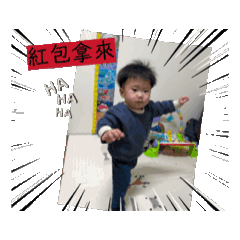 本綸動起來