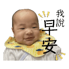 熊熊老大熊熊