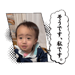 元気げんきキッズ