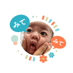 YUKA_20250204173951